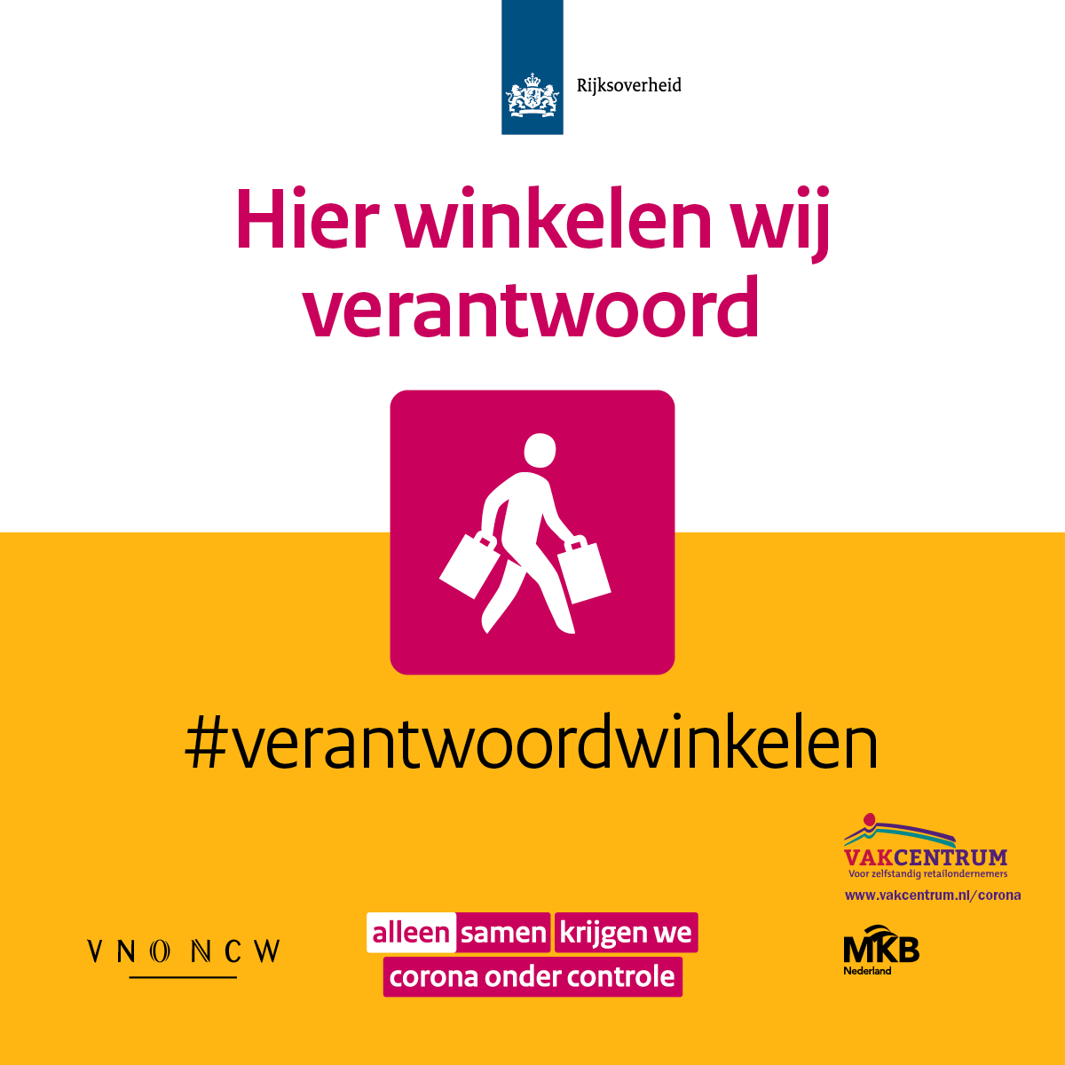 soc-media-verantwoordwinkelen-1200x1200_met-VC-logo soc-media-verantwoordwinkelen-1200x1200_met-VC-logo