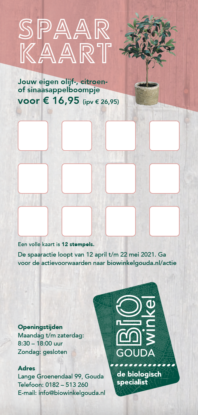 Spaarkaart1 Spaarkaart1