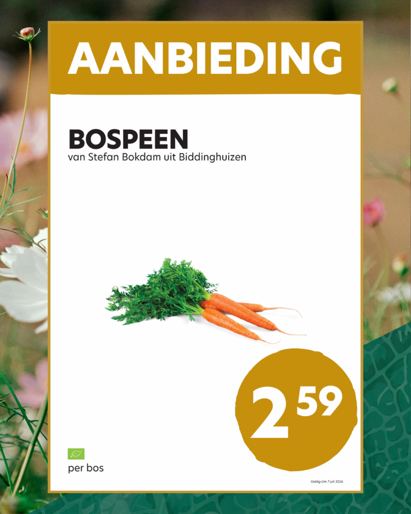 Bospeen
