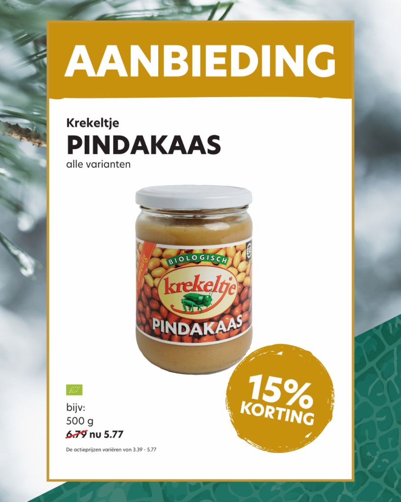 Krekeltje pindakaas