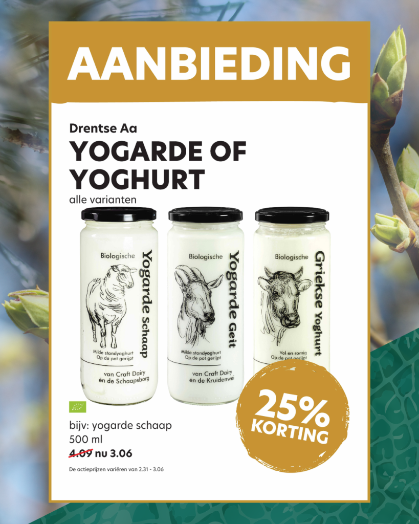 yogarde of yoghurt
