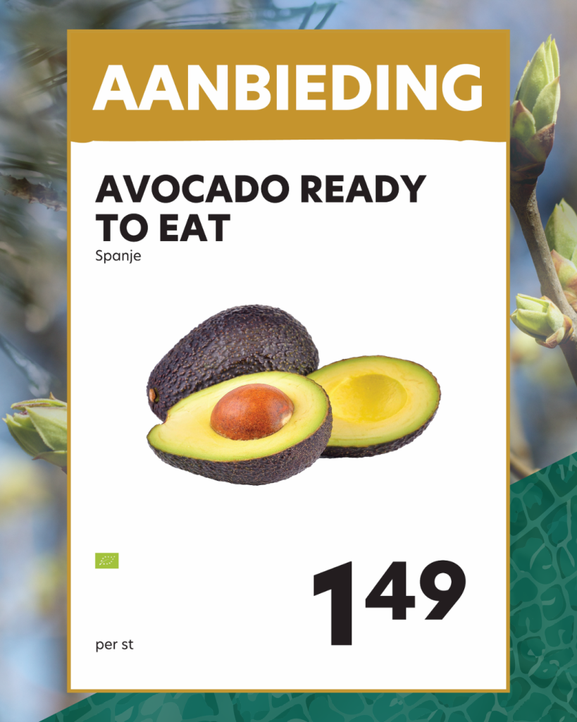 Avocado