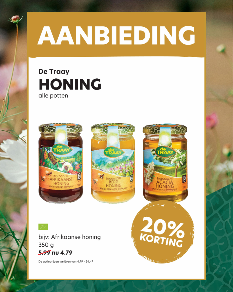 Honing