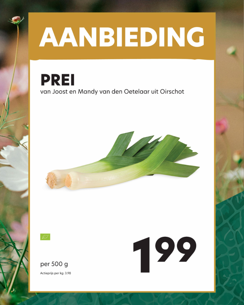prei