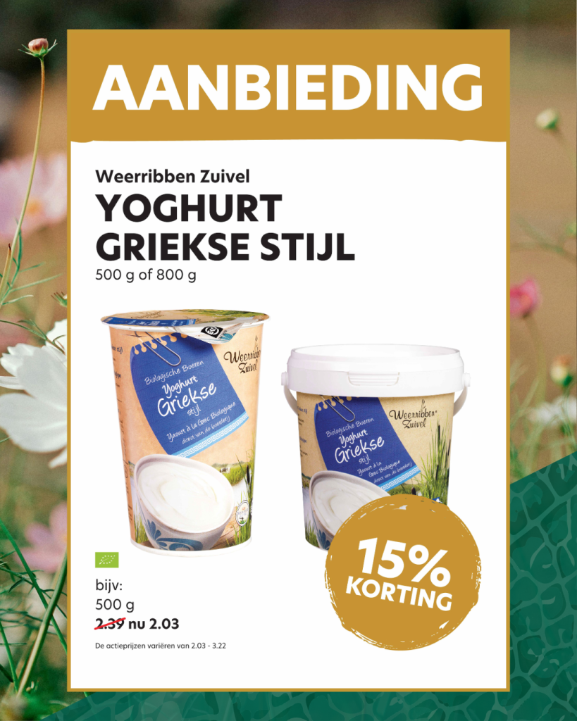 Griekse yoghurt