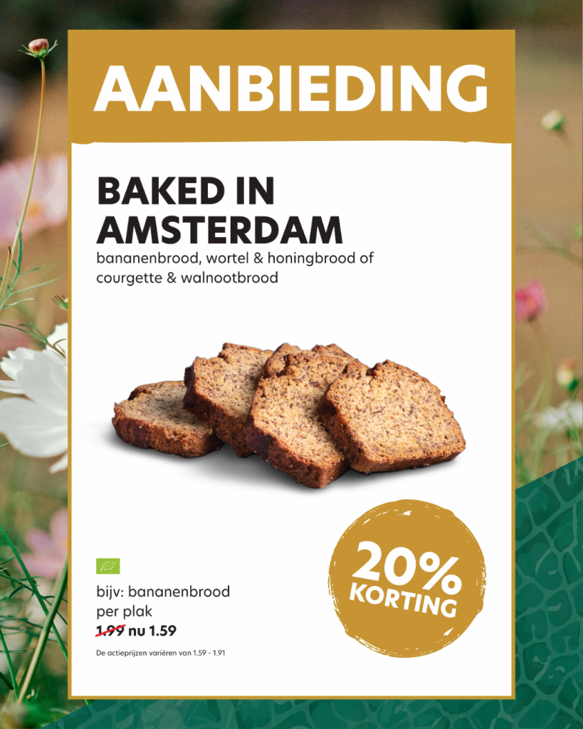 Bananencake
