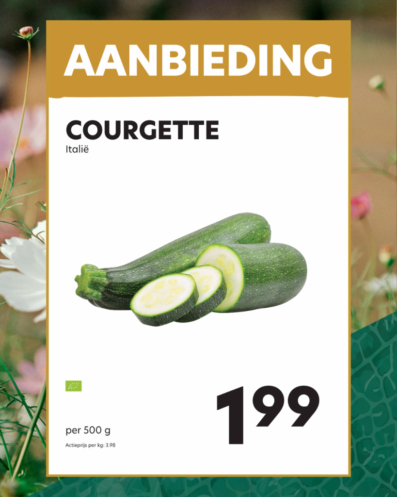 Courgette
