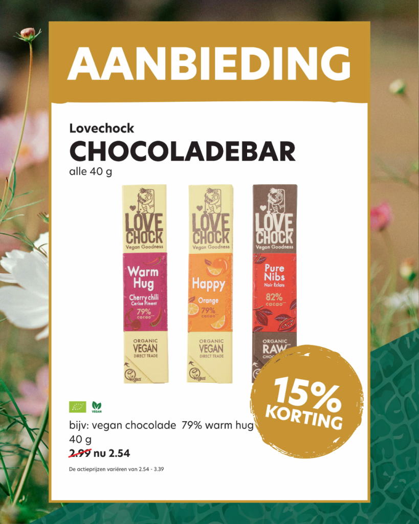 Lovechock