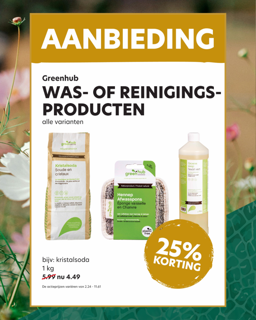 Reinigingsproducten
