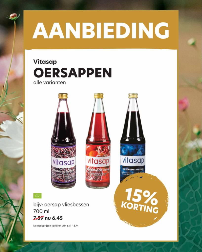 Oersap
