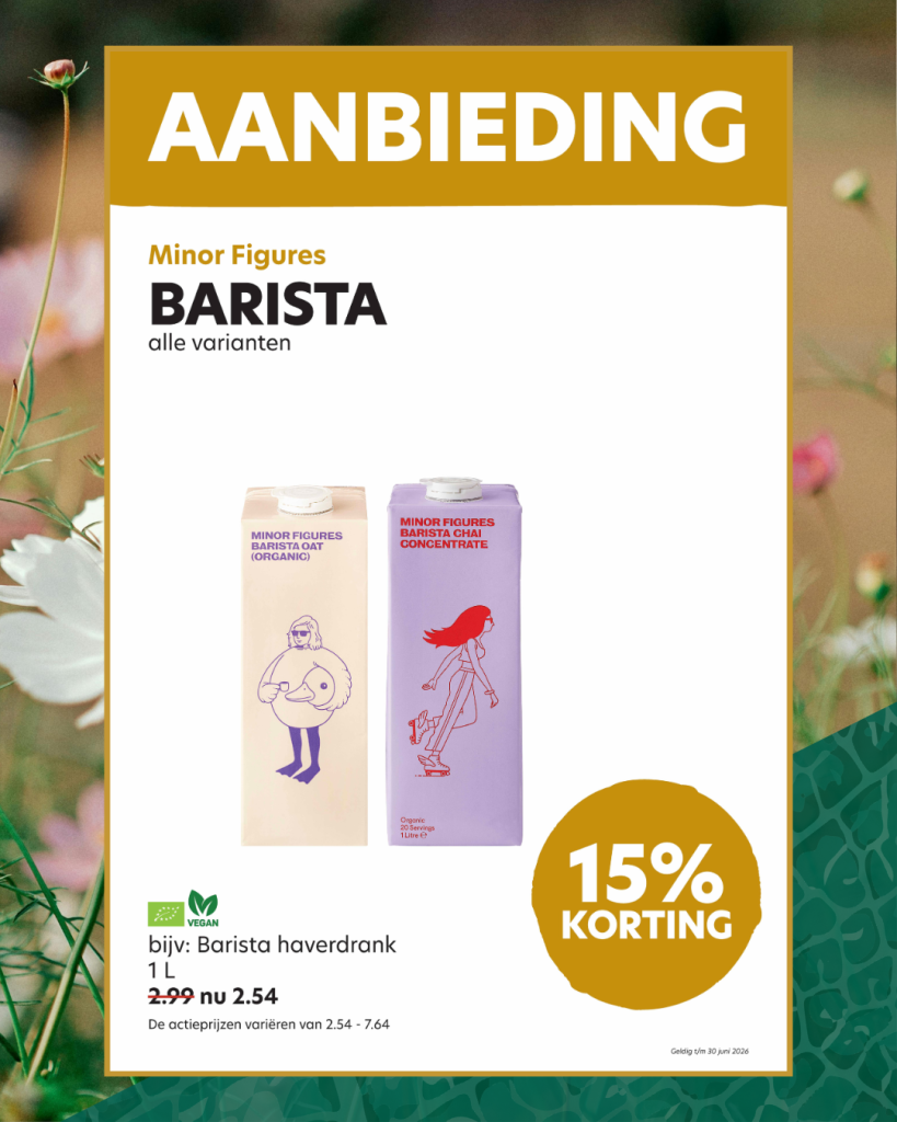 BArista