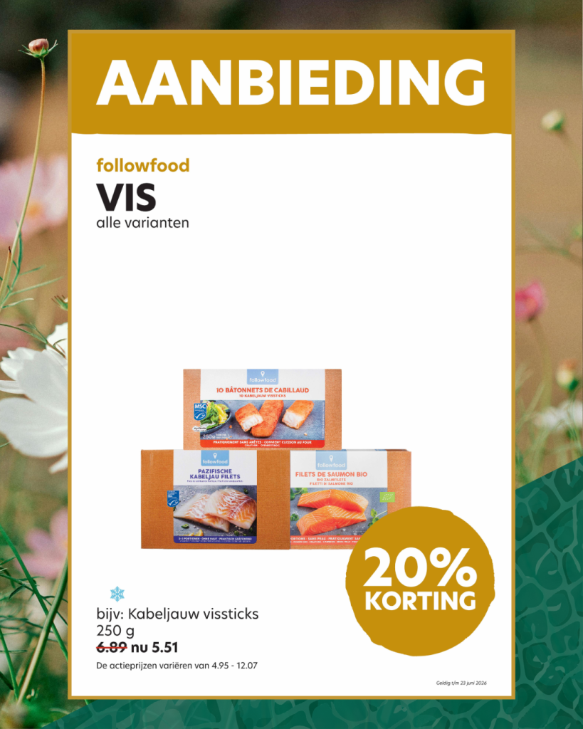 Vis