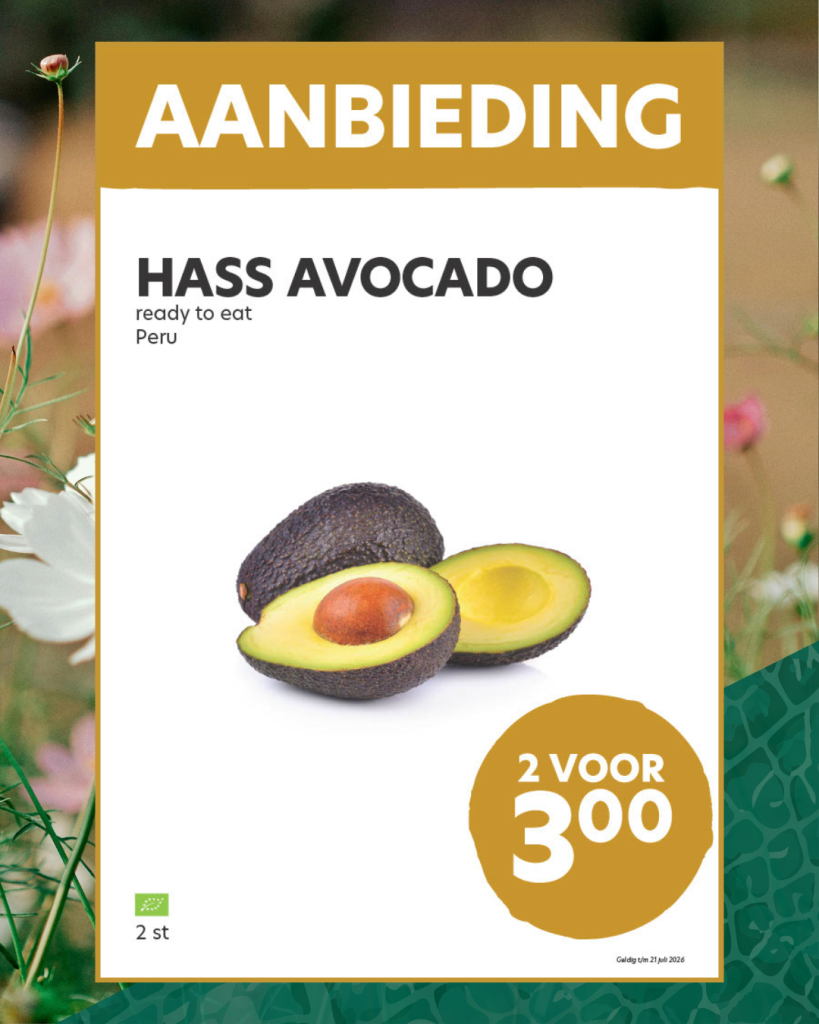 Avocado