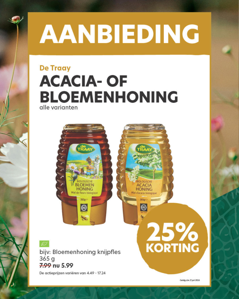 honing