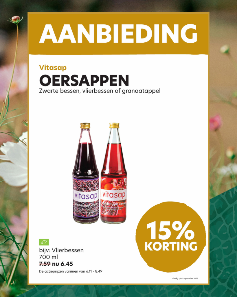 oersap