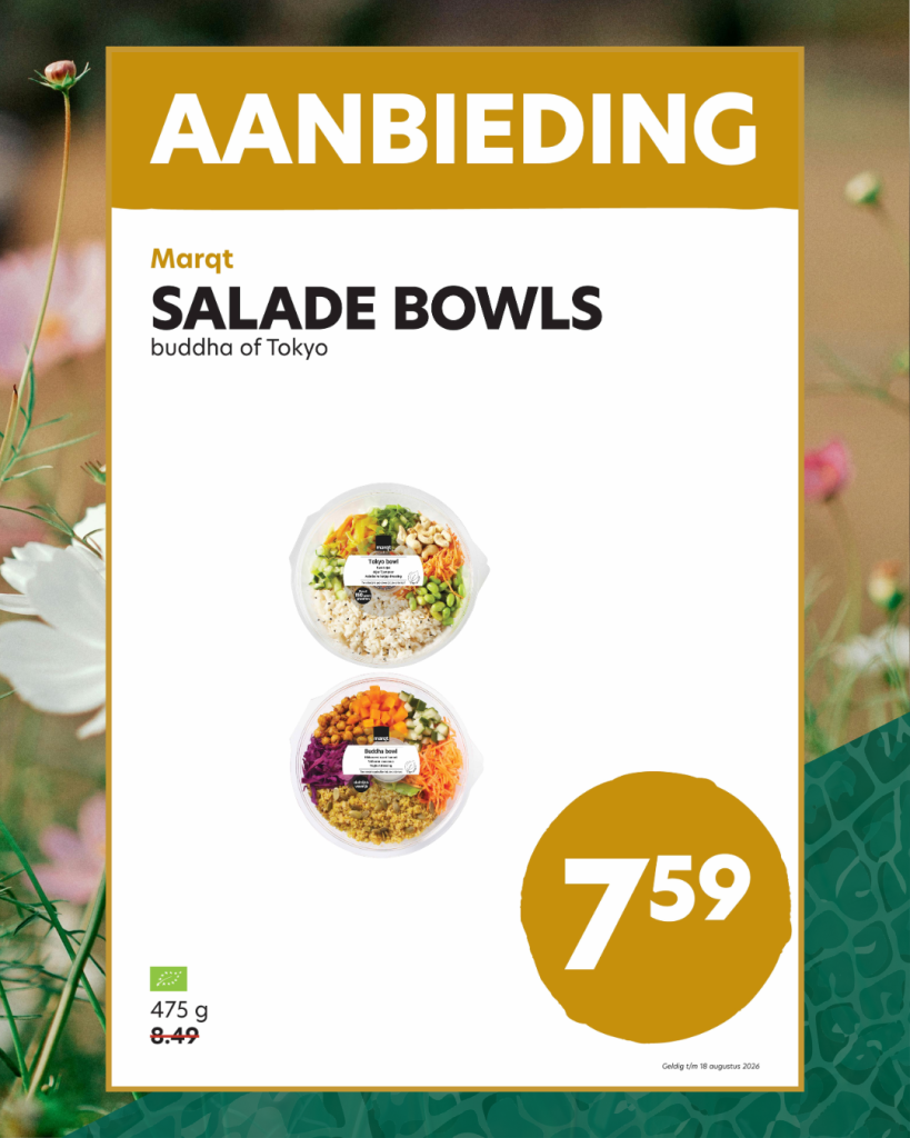 Bowls