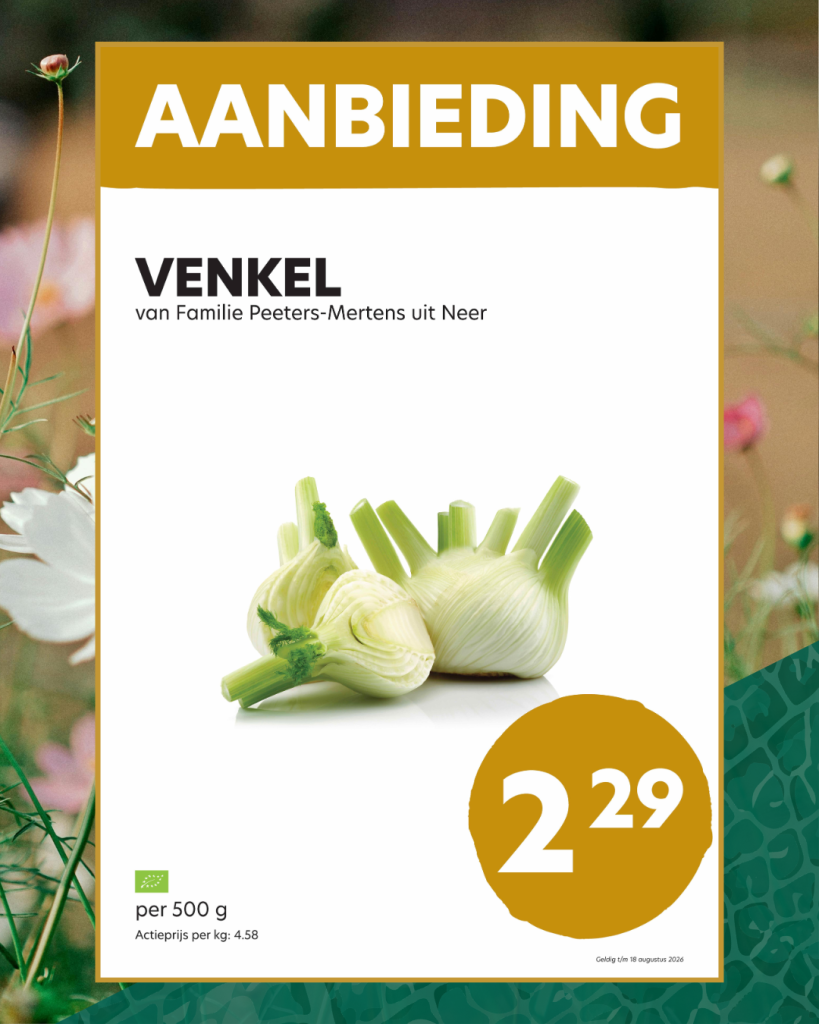 venkel